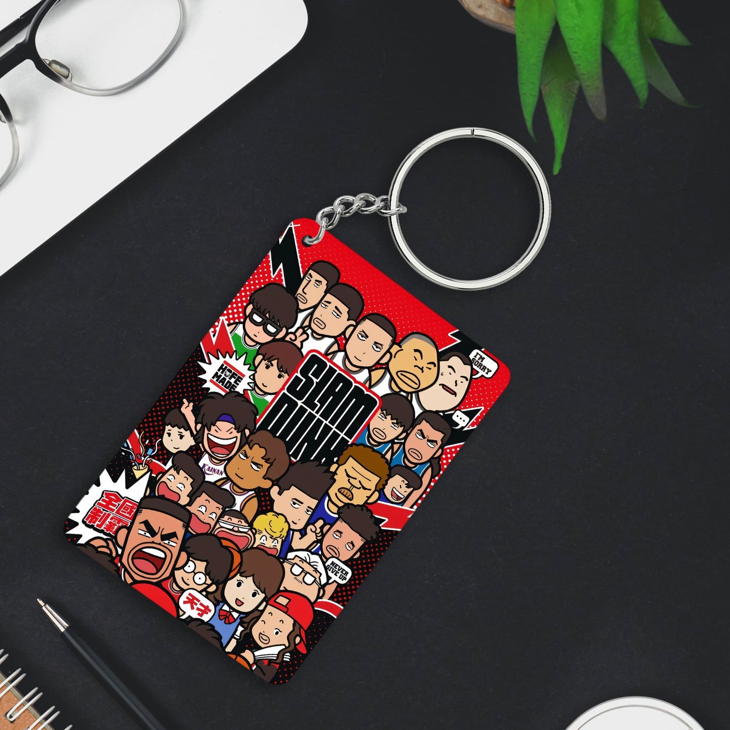 Slam Dunk Keychain